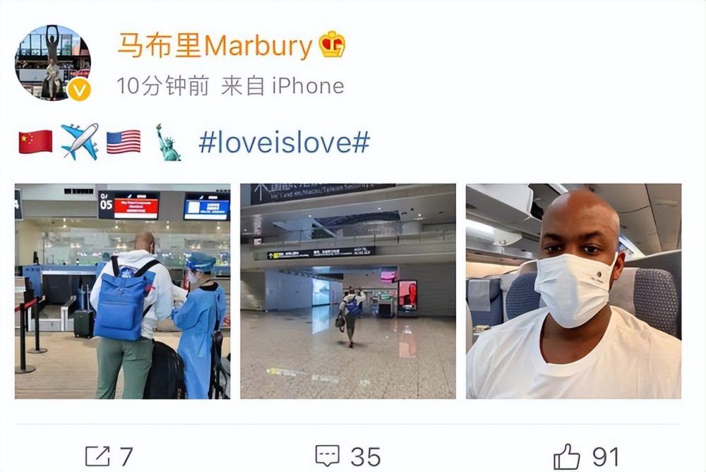 巴萨由于财政原因，寻求与队内的一些球员协调降薪事宜，莱万很有可能就是其中之一。